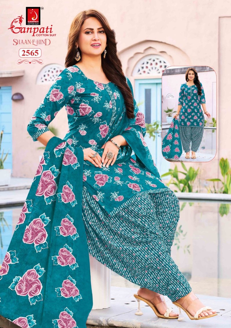 Shaan E Hind Patiyala Vol 14 By Ganpati Cotton Printed Dress Materials